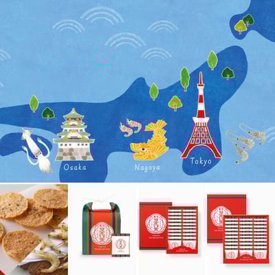 坂角總本舖蝦餅3