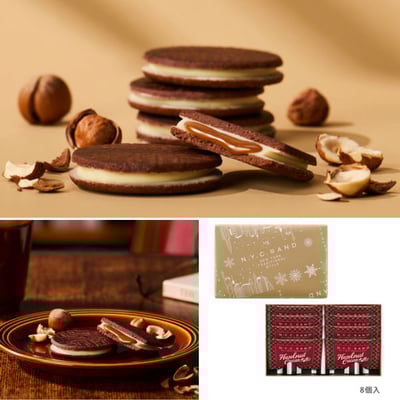 預購-NYCS焦糖夾心巧克力餅乾1