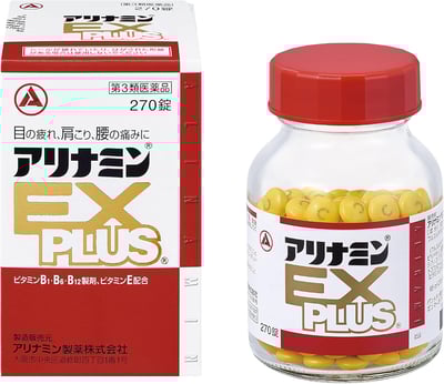 預購-日本合利他命EX Plus270粒1