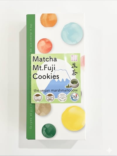 抹茶富士山-無麩質曲奇4