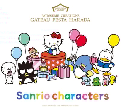 預購-法式吐司脆餅GateauFesta-Harada12