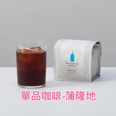 Blue Bottle藍瓶咖啡豆9