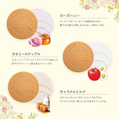 揪團～神戶風月堂99週年紀念鐵盒4