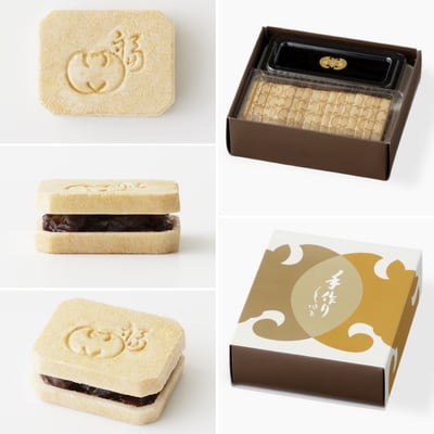 預購區~日本福砂屋長崎蛋糕全款式4