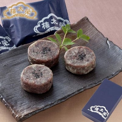 預購～榮太樓-金鍔餅3