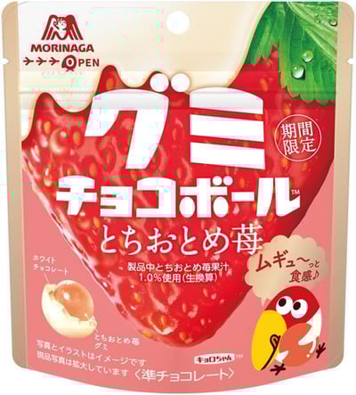 預購-日本7-11必買零食2