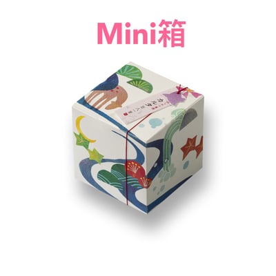 預購-京都小倉山莊仙貝11