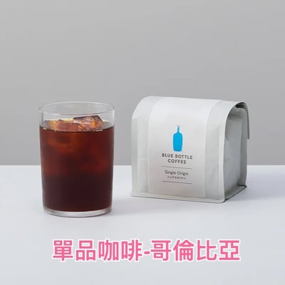 Blue Bottle藍瓶咖啡豆8
