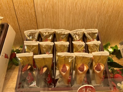 預購-Audrey夢幻草莓花束餅乾13