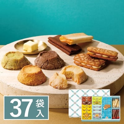 預購～BUTTER STATE綜合拼盤禮盒4