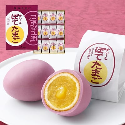 東京玉子蛋糕系列(銀座玉屋)7