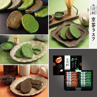 辻利抹茶-京茶巧克力脆餅3