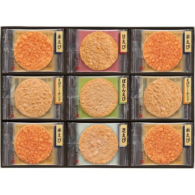 桂新堂炙烤蝦餅6