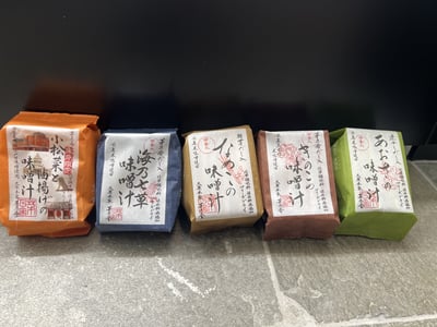 預購-日本久原本家茅乃舍高湯包3