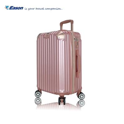 格雷20吋PC磨砂避震旅行箱5