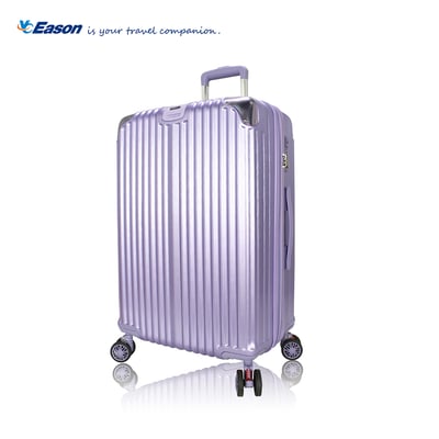 璀璨S 25吋PC避震輪旅行箱5