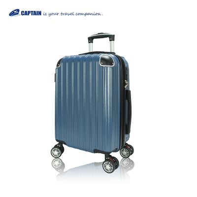 聖彼得24吋ABS加大容量旅行箱3