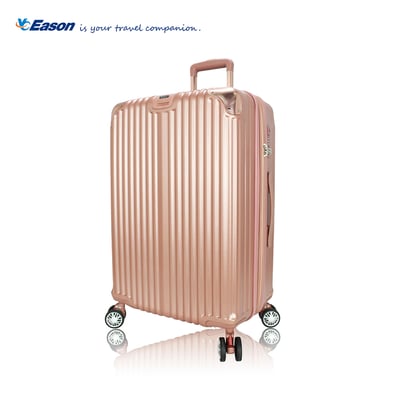 璀璨S 25吋PC避震輪旅行箱2