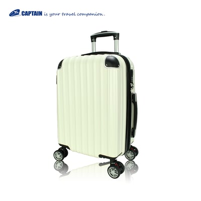 聖彼得24吋ABS加大容量旅行箱1