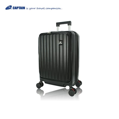 里昂20吋前開PC旅行箱2