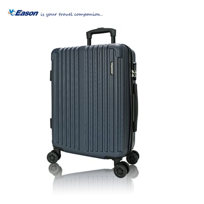 貝利尼ABS旅行箱 20吋3