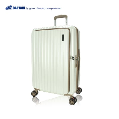 Captain 20吋前開USB旅行箱8