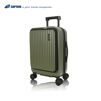 麥拉倫24吋前開旅行箱5