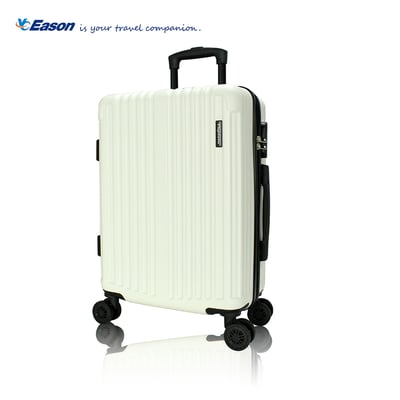 貝利尼ABS旅行箱 20吋2