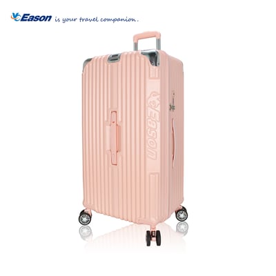 YC大海量29吋秤重運動旅行箱1