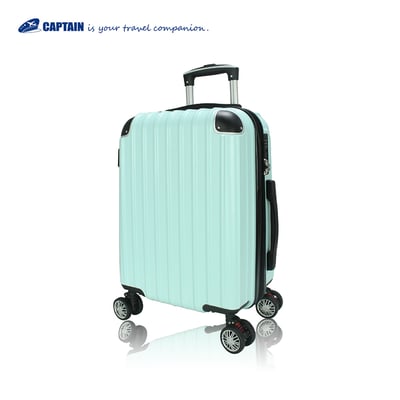 聖彼得24吋ABS加大容量旅行箱4
