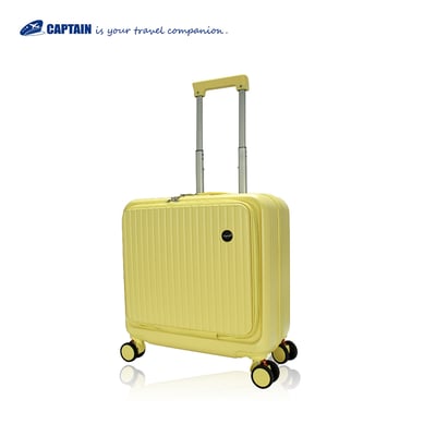 16吋輕盈登機旅行箱  前開箱 工具箱4