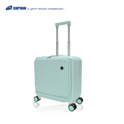 16吋輕盈登機旅行箱  前開箱 工具箱3