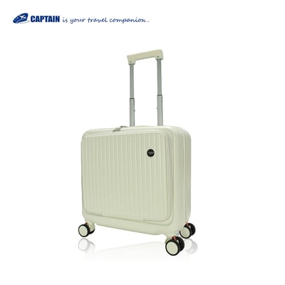 16吋輕盈登機旅行箱  前開箱 工具箱2