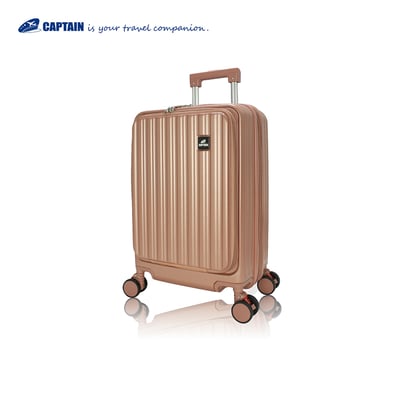 里昂20吋前開PC旅行箱1