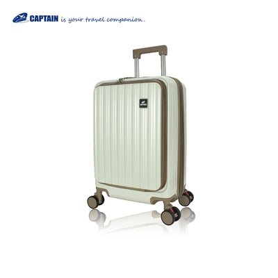 里昂29吋前開PC旅行箱1