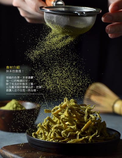 【原味千尋】乳酪絲/義式起司麵包棒16