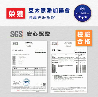 🌟aoa雙十季節限定優惠組🌟11