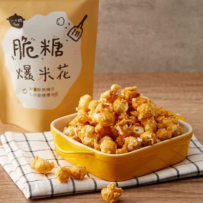 脆糖爆米花5包免運組6