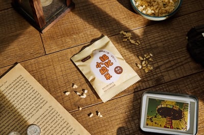 【一口鍋】鍋粑小脆米2