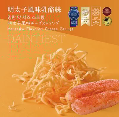 【原味千尋】乳酪絲/義式起司麵包棒17