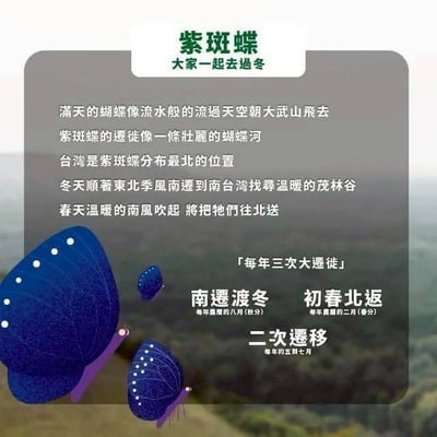 即期優惠葡萄汁8
