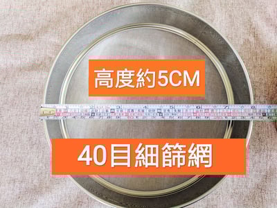 咖啡豆高速散熱冷卻器6