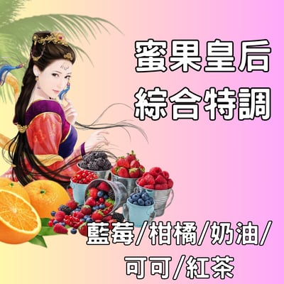 精品濾掛式咖啡4