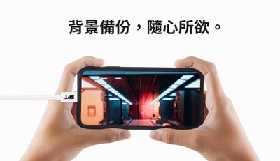 回憶捕手iPower Pro【USB-A款】＋【Type-C款】（2入組）7