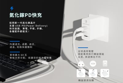 回憶捕手 Cross【1C1A】複合型 - iOS, macOS, Windows 離線跨系統資料中心10