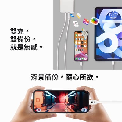 回憶捕手 Pro 特仕型【整新品】－專為商務、旅遊族群設計！ iPhone、筆電備份加密快充8