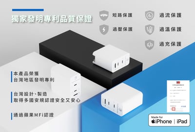 回憶捕手 Cross【2C】特仕型 - iOS, macOS, Windows 離線跨系統資料中心11