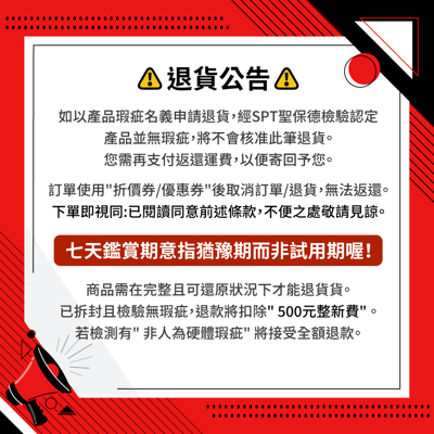 回憶捕手 Link A款－Windows/macOS/iPhone/iPad 跨系統 加密備份豆腐頭15