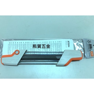 二合一銼刀架(德國製)2