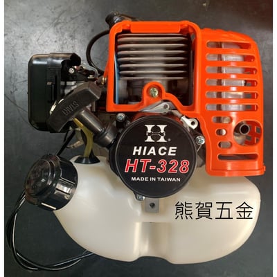 HT-328硬管割草機2